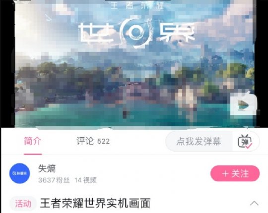 被索赔20w无视保密协议的童哥账号解封后,还在怼腾讯。-第2张图片 被索赔20w无视保密协议的童哥账号解封后,还在怼腾讯。-第2张图片