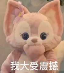 仓库管理再就业，重生的我在泰空战场当奶妈。-第7张图片