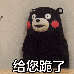 被索赔20w无视保密协议的童哥账号解封后,还在怼腾讯。-第6张图片 被索赔20w无视保密协议的童哥账号解封后,还在怼腾讯。-第6张图片