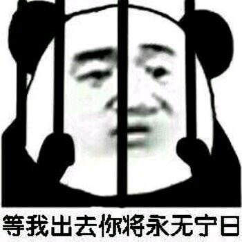 被索赔20w无视保密协议的童哥账号解封后,还在怼腾讯。-第9张图片 被索赔20w无视保密协议的童哥账号解封后,还在怼腾讯。-第9张图片