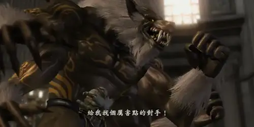 新三部曲《忍者龙剑传》剧情解说:更帅更强更涩-第7张图片 新三部曲《忍者龙剑传》剧情解说:更帅更强更涩-第7张图片