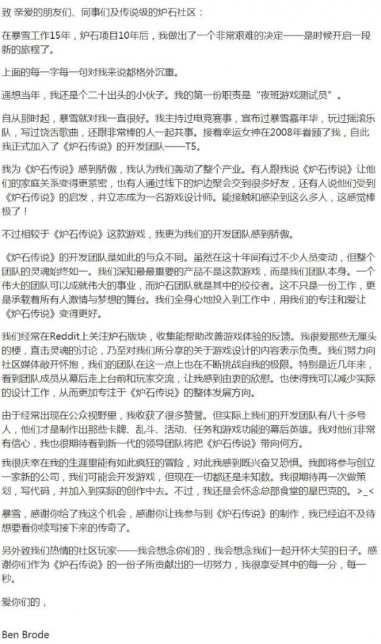 又见u了BB不过这是漫威漫画中的终极反转！-第5张图片