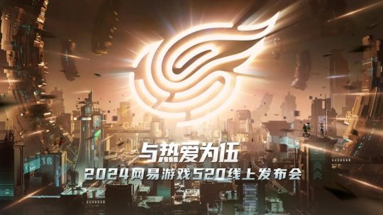 TGA在这款游戏中获得了多少国际奖项？-第1张图片