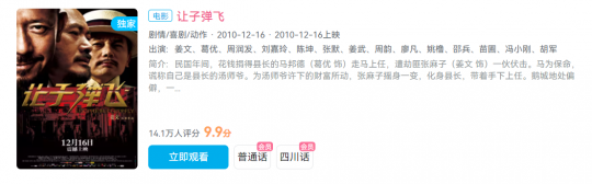 哔哩哔哩成立了一个游戏评估组织。很多博主都“加入”了,赶紧澄清。-第1张图片 哔哩哔哩成立了一个游戏评估组织。很多博主都“加入”了,赶紧澄清。-第1张图片