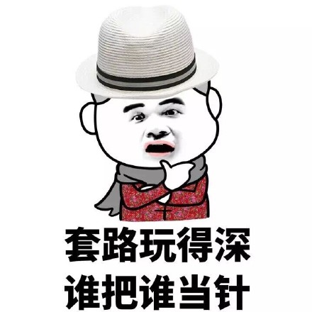 哔哩哔哩成立了一个游戏评估组织。很多博主都“加入”了,赶紧澄清。-第14张图片 哔哩哔哩成立了一个游戏评估组织。很多博主都“加入”了,赶紧澄清。-第14张图片