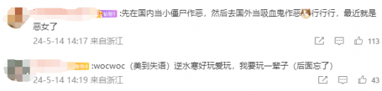 开封王婆生意被抢哭了？因为这里520的自由婚姻，几千万男女“脱了圣地”-第4张图片