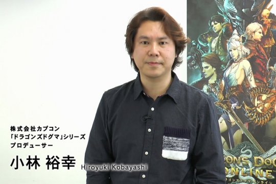 “尼尔”的创作者正在讨论新的项目或将是“尼尔”的一系列新作品-第3张图片 “尼尔”的创作者正在讨论新的项目或将是“尼尔”的一系列新作品-第3张图片
