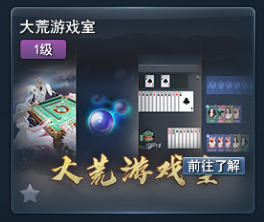 一个新的时间黑洞出现在野外？！-第1张图片