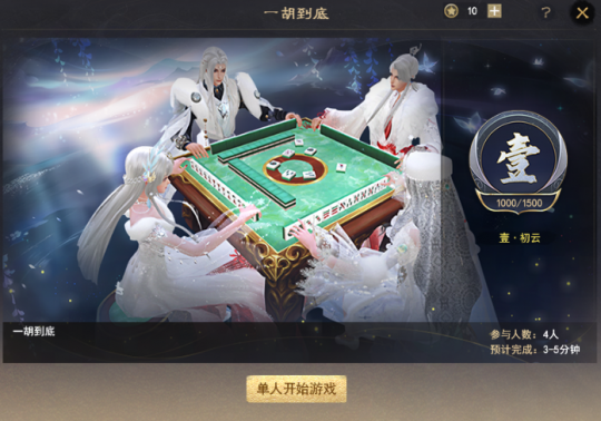 一个新的时间黑洞出现在野外？！-第10张图片