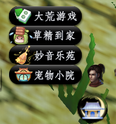 一个新的时间黑洞出现在野外？！-第2张图片