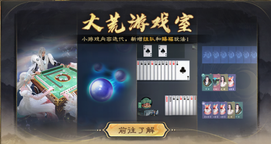 一个新的时间黑洞出现在野外？！-第3张图片