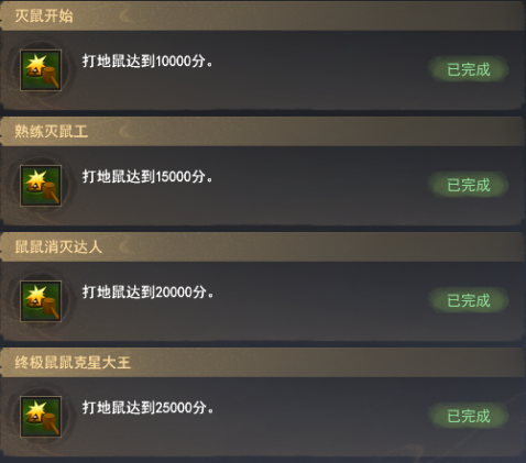一个新的时间黑洞出现在野外？！-第6张图片
