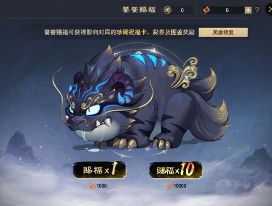 一个新的时间黑洞出现在野外？！-第7张图片
