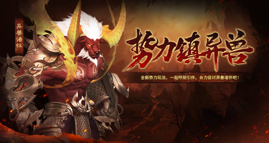 第16年，我们在做什么？-第2张图片