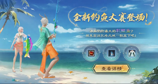 第16年，我们在做什么？-第3张图片