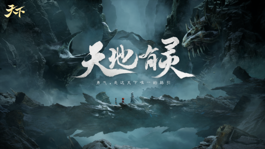 第16年，我们在做什么？-第8张图片