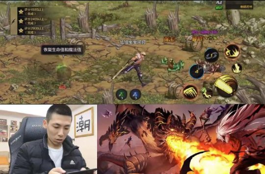 DNF移动游戏开放三天,热门和普通地区服务的价格对比明显显示出三倍的差距。-第7张图片 DNF移动游戏开放三天,热门和普通地区服务的价格对比明显显示出三倍的差距。-第7张图片