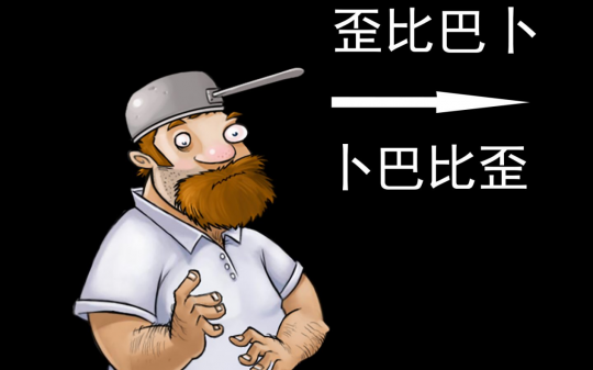 《PVZ,第一代和巅峰》15周年纪念日,疯狂戴夫的院子还没打扫。-第3张图片 《PVZ,第一代和巅峰》15周年纪念日,疯狂戴夫的院子还没打扫。-第3张图片