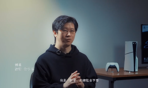 拿起一瓶饮料是一种耻辱。《剑星》的特别接机动画原来是一个赞助。-第2张图片 拿起一瓶饮料是一种耻辱。《剑星》的特别接机动画原来是一个赞助。-第2张图片