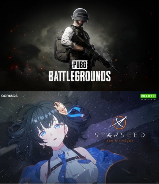 质疑PUBG的秘密改革和拆包概率;韩国公平贸易委员会调查克拉夫顿。-第3张图片 质疑PUBG的秘密改革和拆包概率;韩国公平贸易委员会调查克拉夫顿。-第3张图片