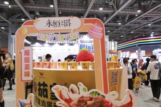 永恒之塔周年晚会圆满结束。回顾展览的精彩瞬间。-第13张图片