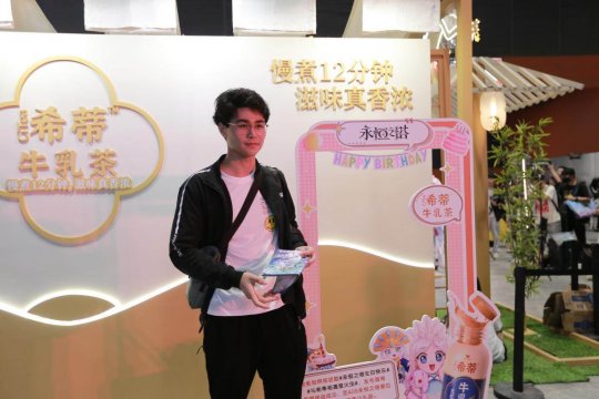 永恒之塔周年晚会圆满结束。回顾展览的精彩瞬间。-第14张图片