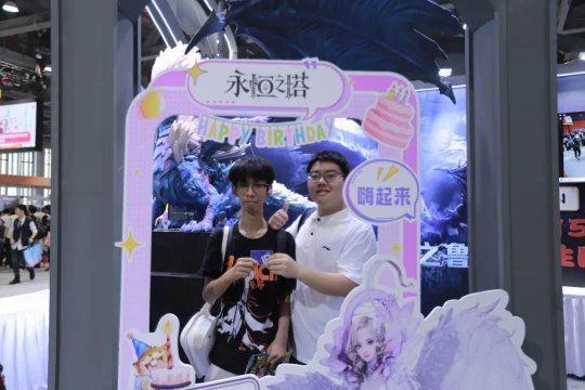 永恒之塔周年晚会圆满结束。回顾展览的精彩瞬间。-第15张图片