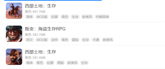 第一款《幻兽Paru》手游,花了四个月时间仓促出货,结果一个星期就烧了。-第8张图片 第一款《幻兽Paru》手游,花了四个月时间仓促出货,结果一个星期就烧了。-第8张图片