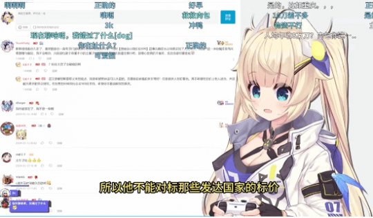 《黑神话:启蒙空》定价268英镑,将于三个月后推出。现在迫切需要改变外国人。-第3张图片 《黑神话:启蒙空》定价268英镑,将于三个月后推出。现在迫切需要改变外国人。-第3张图片