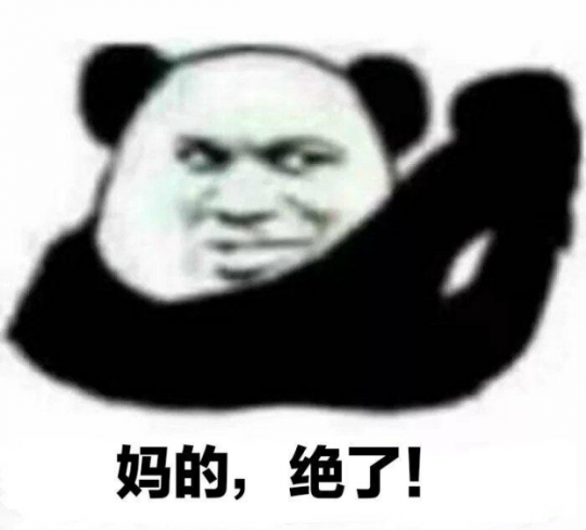 老大哥狂肝三年游戏升满级给出官方建议。全球直播仍被忽视。-第7张图片 老大哥狂肝三年游戏升满级给出官方建议。全球直播仍被忽视。-第7张图片