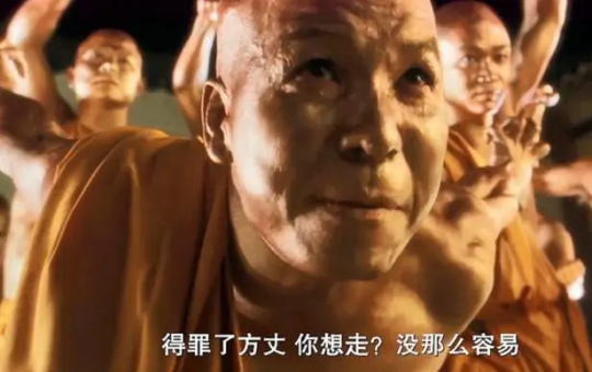 一句话,80%的粉丝被冒犯了,女性玩家支持的游戏正在增加2500个差评。-第5张图片 一句话,80%的粉丝被冒犯了,女性玩家支持的游戏正在增加2500个差评。-第5张图片