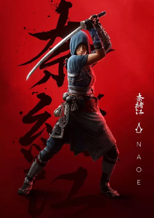 育碧股价预告《刺客信条》有36w人预览。-第11张图片 育碧股价预告《刺客信条》有36w人预览。-第11张图片