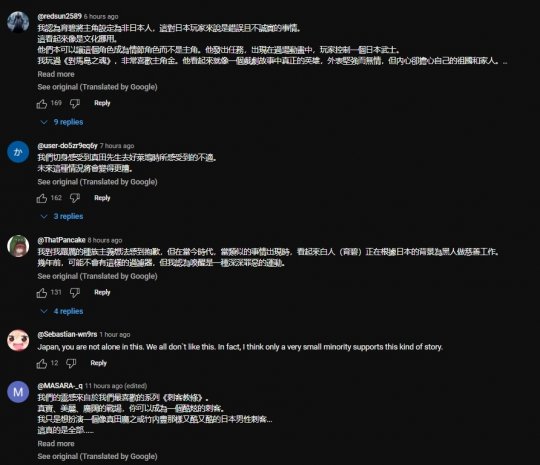 育碧股价预告《刺客信条》有36w人预览。-第9张图片 育碧股价预告《刺客信条》有36w人预览。-第9张图片
