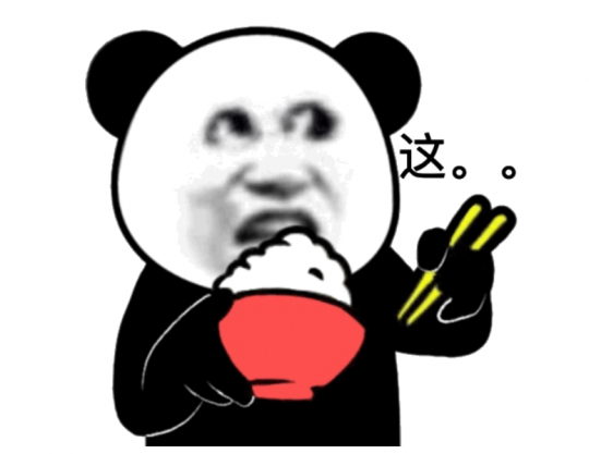 那个被迫牺牲玩家给游戏差评的社区经理还是被杀了。-第3张图片 那个被迫牺牲玩家给游戏差评的社区经理还是被杀了。-第3张图片