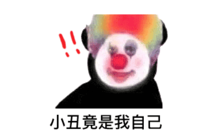 那个被迫牺牲玩家给游戏差评的社区经理还是被杀了。-第4张图片 那个被迫牺牲玩家给游戏差评的社区经理还是被杀了。-第4张图片