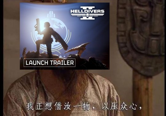 那个被迫牺牲玩家给游戏差评的社区经理还是被杀了。-第7张图片 那个被迫牺牲玩家给游戏差评的社区经理还是被杀了。-第7张图片