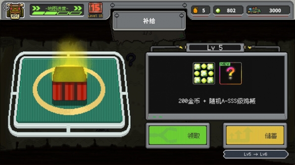 战斗射击+肉鸽游戏《鸡械绿洲》现已登陆Steam平台-第3张图片