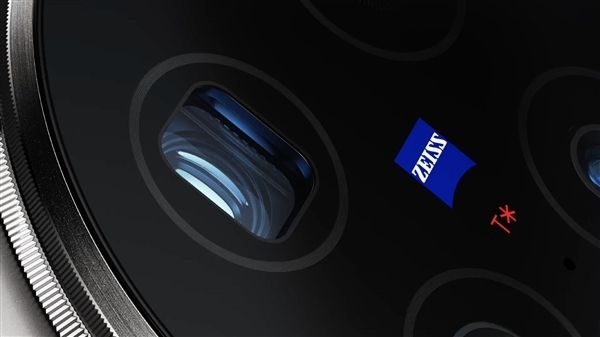 代号灭霸！vivo X100 Ultra正式揭晓：2亿像素长焦猛兽-第1张图片