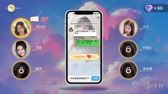 恋爱真人互动影像《美女,应接不暇》上架Steam平台-第5张图片