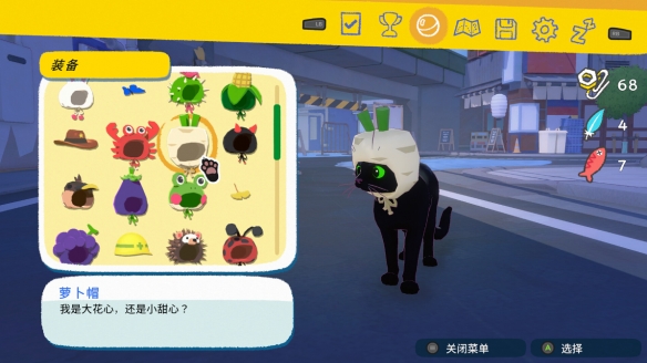 本周新游推荐！《小猫咪大城市》《全网公敌》！！！-第5张图片