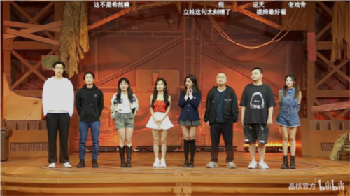 新职业新副本新时装《晶核》综艺首秀也太有料了-第2张图片