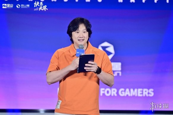 西山居迎来29周年：武侠以外大力突破 将发展全球化-第2张图片