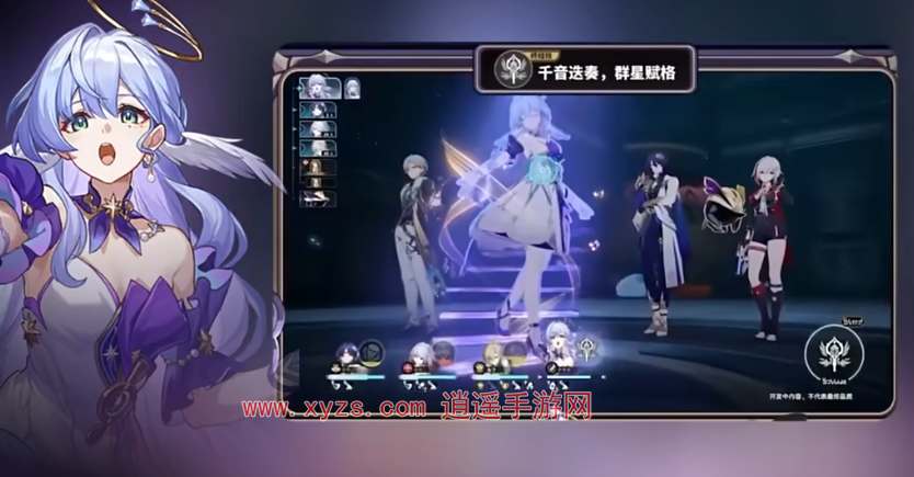 崩坏星穹铁道2.2知更鸟抽取建议-第1张图片