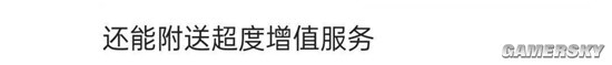 985毕业生考上遗体火化工 网友：专业对口 顺便超度-第3张图片