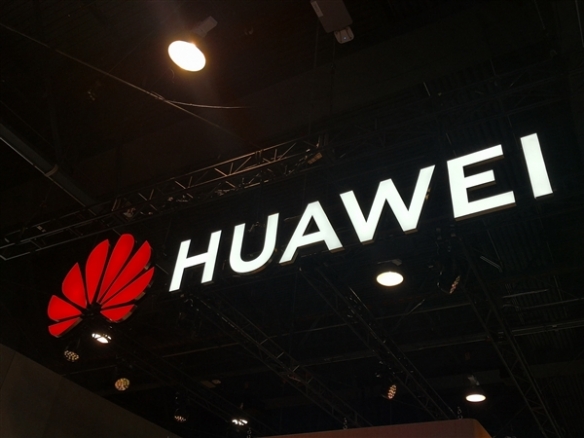 华为首款游戏本获认证：Ultra9+独显！内置超强AI功能-第2张图片