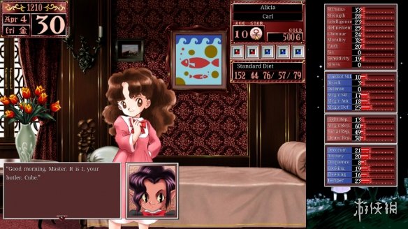 《美少女梦工厂2：韶华再续》上架Steam！7月10日发售-第5张图片