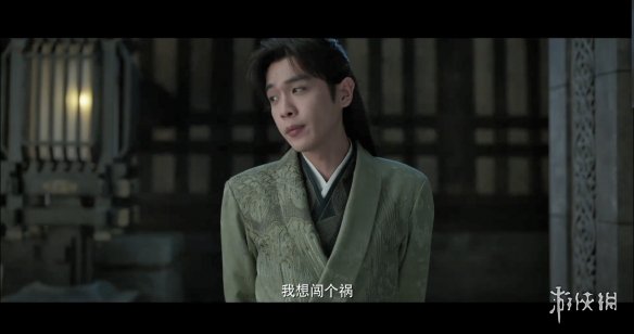 《庆余年2》定档预告 海报公开！央视腾讯同步开播-第13张图片