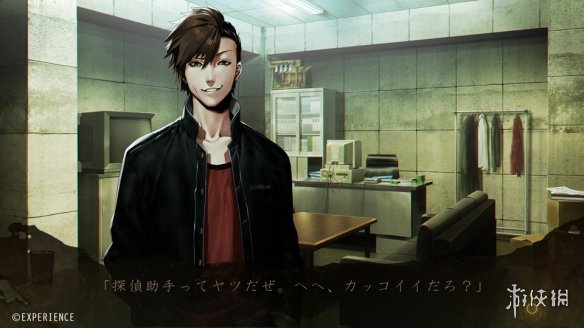 心灵恐怖ADV《死印》新DLC将于今年夏季在NS推出！-第2张图片