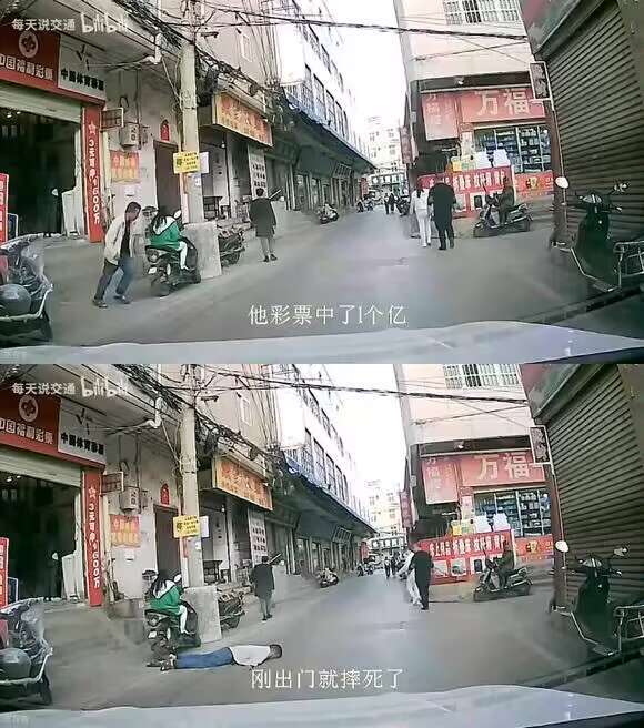 再也不玩抽象了.jpg 囧图 踩缝纫机可不是啥好项目-第1张图片