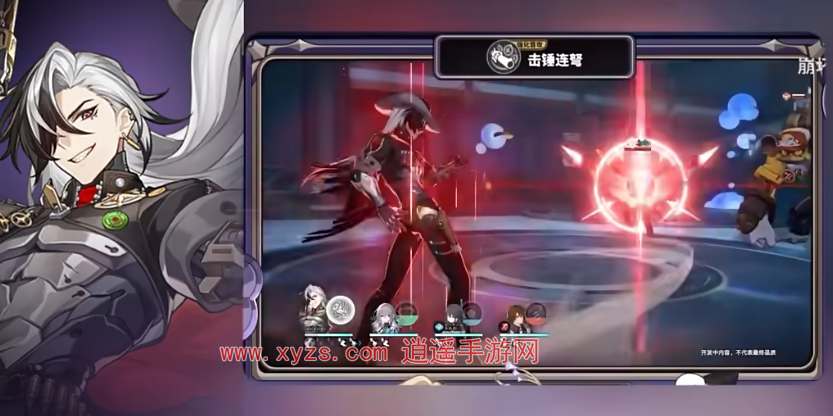 崩坏星穹铁道波提欧抽取建议-第1张图片